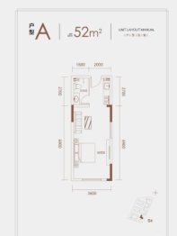 崂矿健康苑.润澜郡1室1厅1厨1卫建面52.00㎡