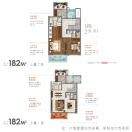 阳光城麓山悦4室2厅1厨3卫建面182.00㎡