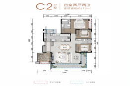 首钢璟辰里4室2厅1厨2卫建面175.00㎡