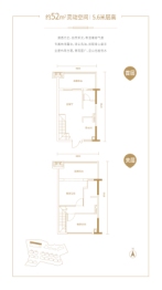 中域·百花谷建面52.00㎡