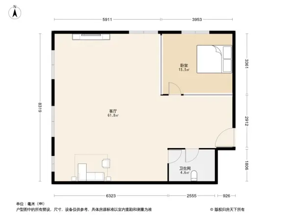 物华大厦