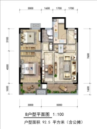 东昇地产2室2厅1厨1卫建面92.50㎡