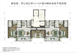 同心碧桂园悦江府3室2厅1厨2卫建面115.00㎡