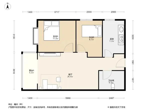 尚西泊图屋