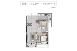 百里峯景2室2厅1厨1卫建面92.00㎡