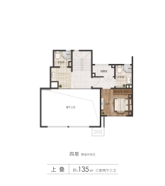 木汐海岸3室2厅1厨3卫建面135.00㎡