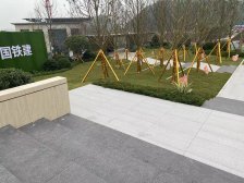 城南新区 中国铁建云锦山三房85万