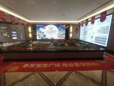 此房手续齐全,格局好,采光好,无遮挡,出行方便