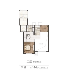 木汐海岸3室2厅1厨3卫建面144.00㎡