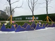 城南新区 中国铁建云锦山三房120万