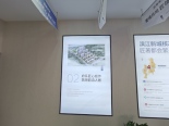 城市展厅实景图