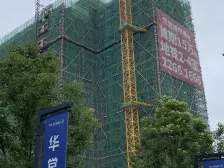 业主诚心出售 南向 价格可聊,随时可看