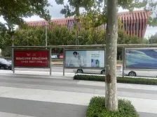 一楼带花园的精装洋房,带地暖,配电家具家电拎包入住