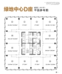 D座49-58层平面户型