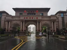 众森红谷一品别墅 户型格局好 采光无挡