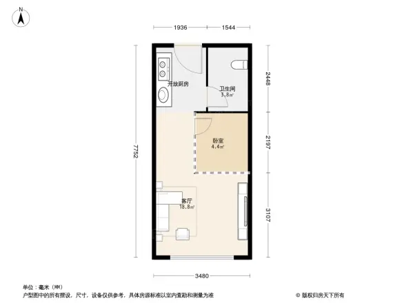 私摩空间