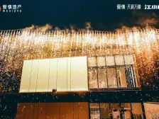 首付3颗,月供3000多买精装洋房