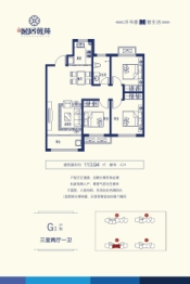 聚恒·逸居馨苑3室2厅1厨1卫建面113.94㎡