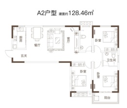 山水雅居3室2厅1厨2卫建面128.46㎡