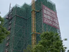 朝南 采光通风好 户型方正 业主急售