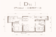 恒昌·恒璟美筑108㎡