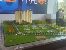 鹿角 融创欧麓花园城博雅郡三房108万