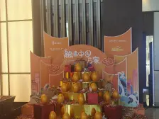 融创次新小区品质高层,精装三房双卫。