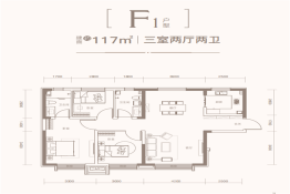 恒昌·恒璟美筑3室2厅1厨2卫建面117.00㎡