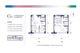 未来中心3室2厅1厨2卫建面59.46㎡