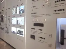 鹿角 融创欧麓花园城博雅郡三房106万