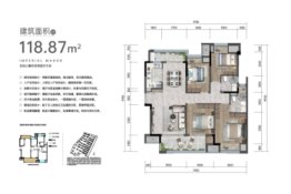 中骏·璟颂4室2厅1厨2卫建面118.87㎡