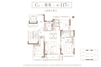 C户型117平米