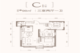 恒昌·恒璟美筑3室2厅1厨1卫建面98.00㎡