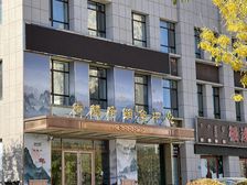 单价地,楼间距大,格局方正,更名,可贷款,看房方便