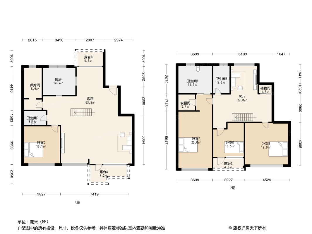 户型图0/1