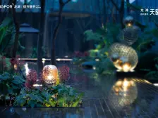 龙湖天曜昱府 4室2厅 南