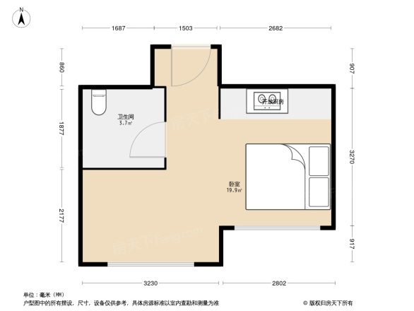 国合锦府