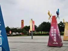 界石 巴南华府一期二房39万