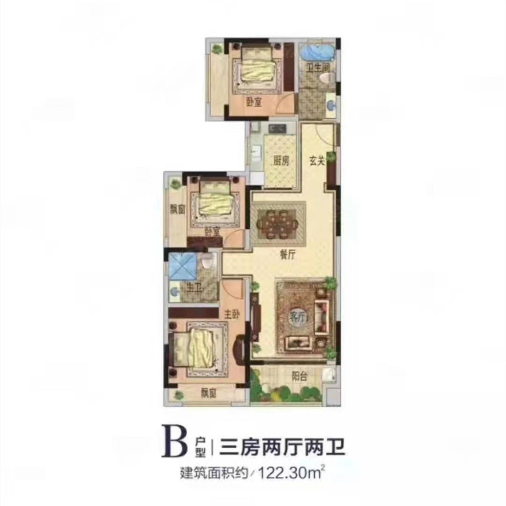 户型图2/2
