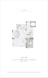 绿城·郑州桃花源3室2厅1厨3卫建面149.84㎡