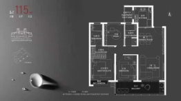 仁恒滨河源3室2厅1厨2卫建面115.00㎡