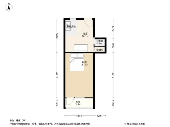 武圣东里