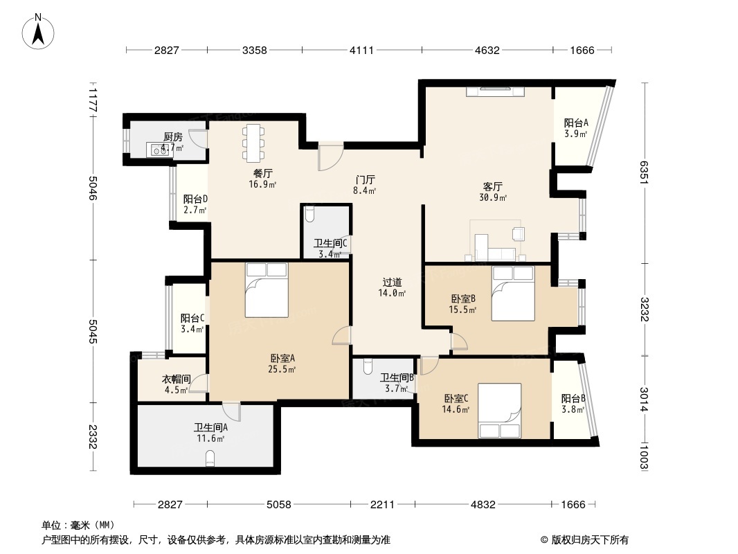 户型图1/2