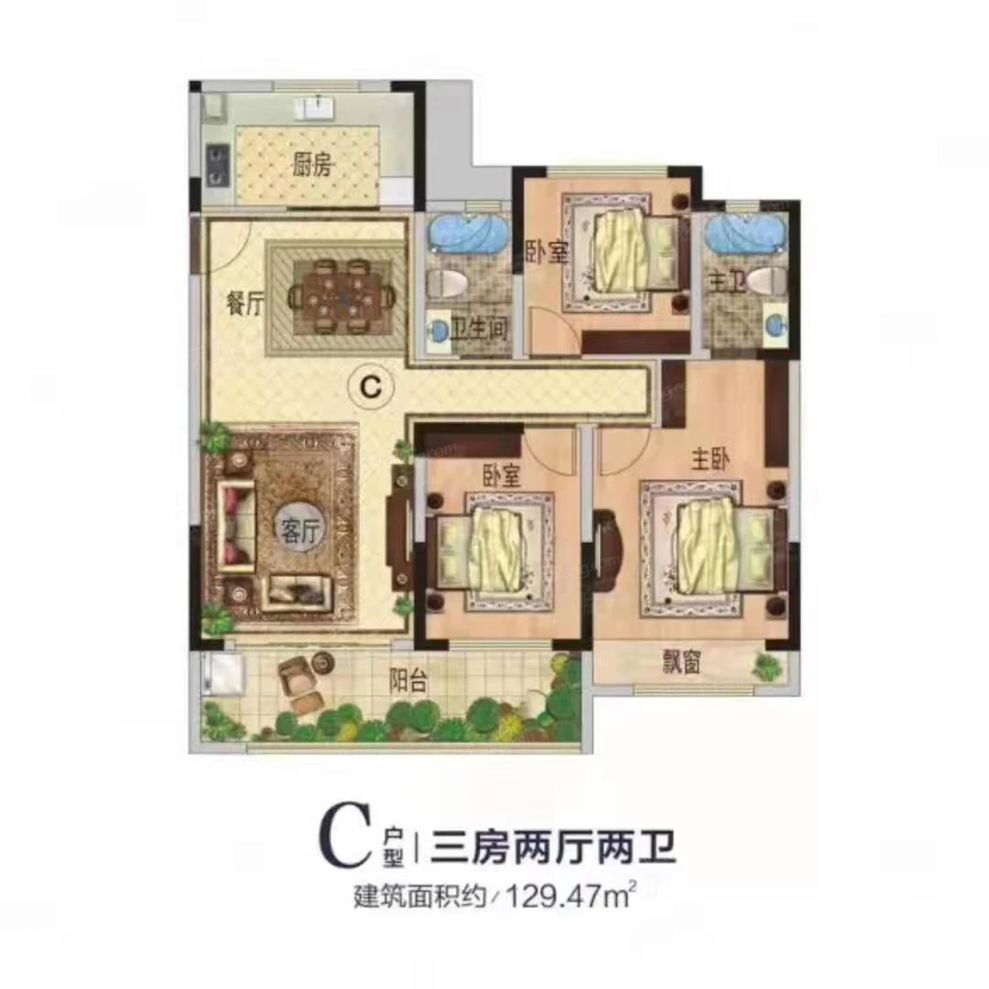 户型图2/2