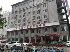 一楼带花园,花园面积可达七十平