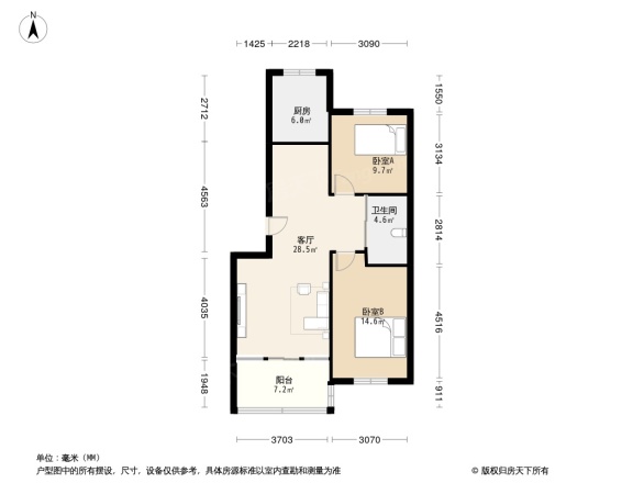 贵府白云