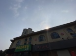 店铺