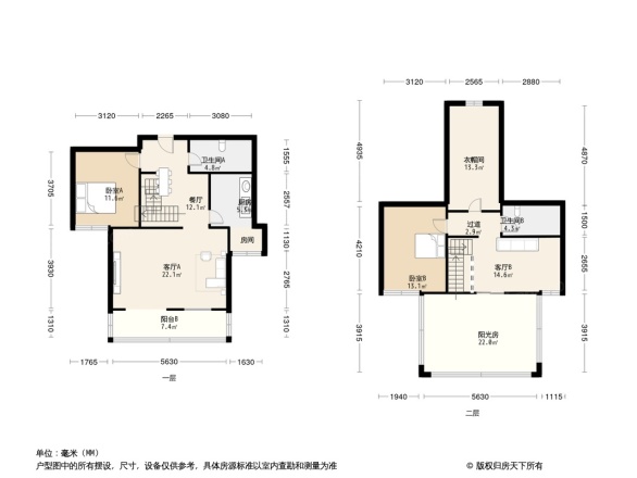 卧龙小区