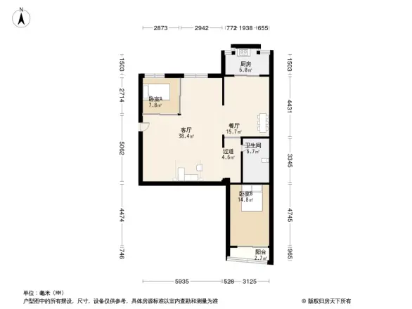 世纪家园