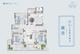 郸城建业云境3室2厅1厨2卫建面142.00㎡